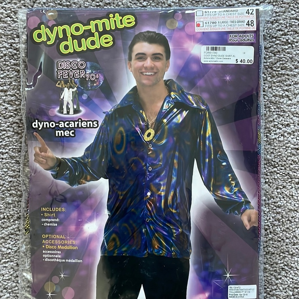 Retro 70s Disco Shirt